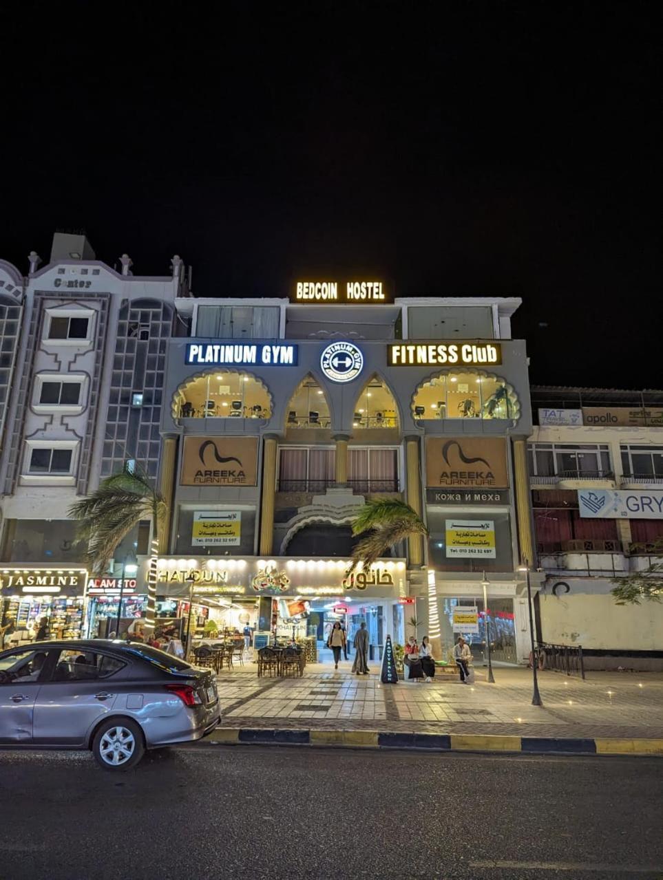 Bedcoin Hostel Хургада Экстерьер фото